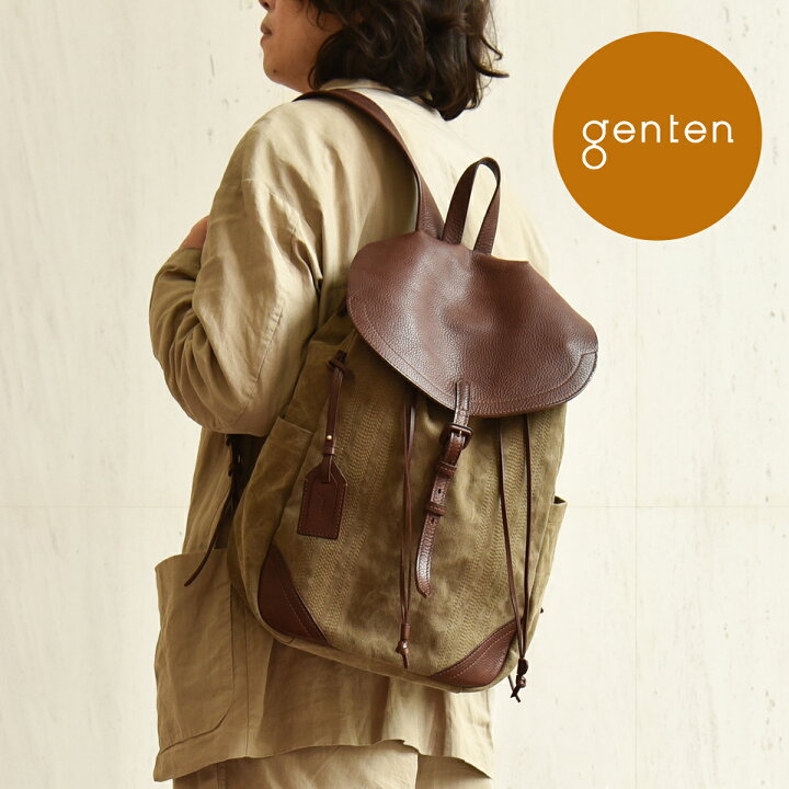 楽天市場】【ゲンテン公式】 genten 43787 ゲンテン ミモザ  