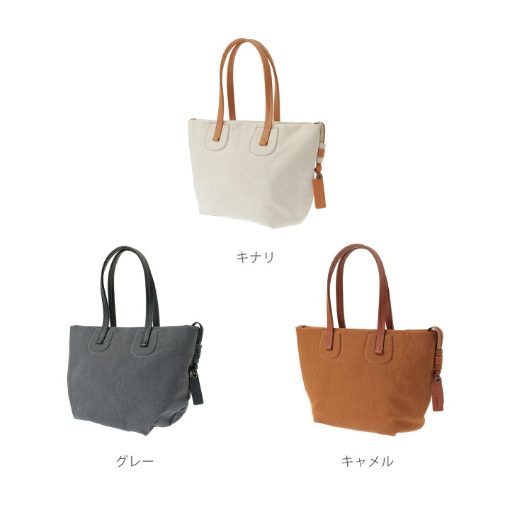 楽天市場】【ゲンテン公式】 genten 44721 ゲンテン ミモザグレース 小 