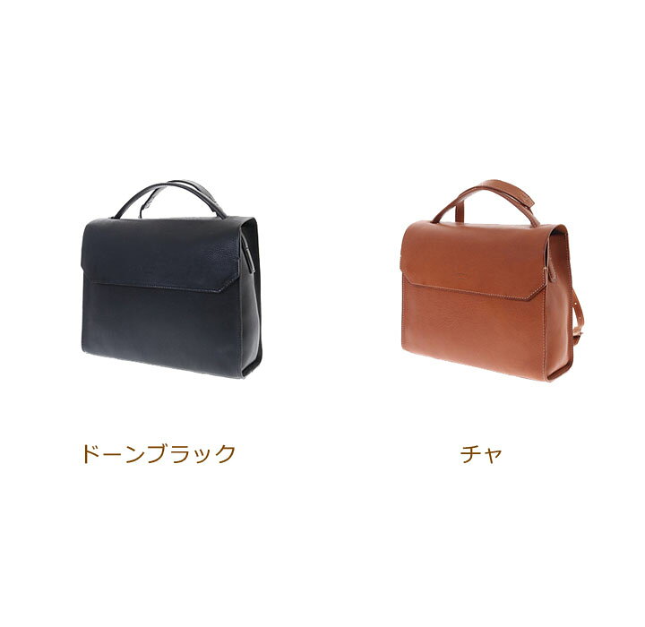 楽天市場】【 ゲンテン 公式】 genten 42853 ゲンテン ミネルヴァ 3WAY