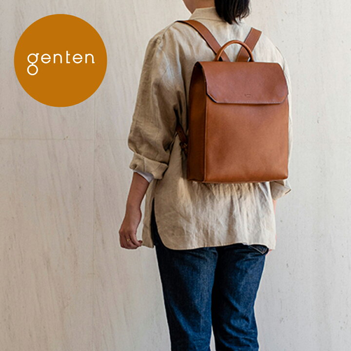 楽天市場】【ゲンテン公式】 genten 44021 (42852) ゲンテン 