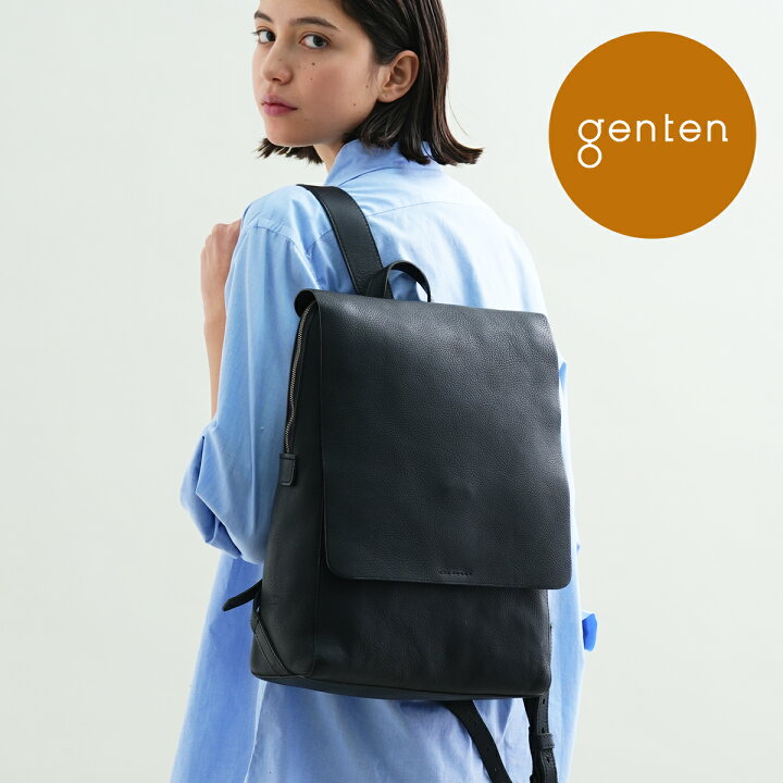 楽天市場】【ゲンテン公式】 genten 44032 (42860) ゲンテン  