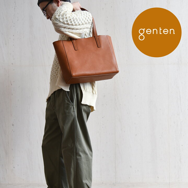 楽天市場】【ゲンテン公式】 genten 44033 (42861) ゲンテン 