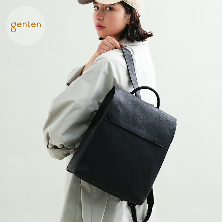 楽天市場】【ゲンテン公式】 genten 44021 (42852) ゲンテン 