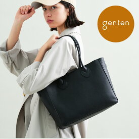 【ゲンテン公式】 genten 44023 (42855) ゲンテン ミネルヴァ トートバッグ 中 本革バッグ ユニセックス メンズ レディース トートバッグ ビジネスバッグ イタリアンレザー