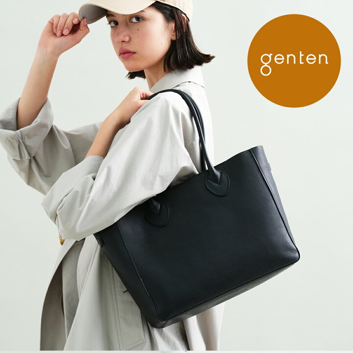 楽天市場】【ゲンテン公式】 genten 44023 (42855) ゲンテン  