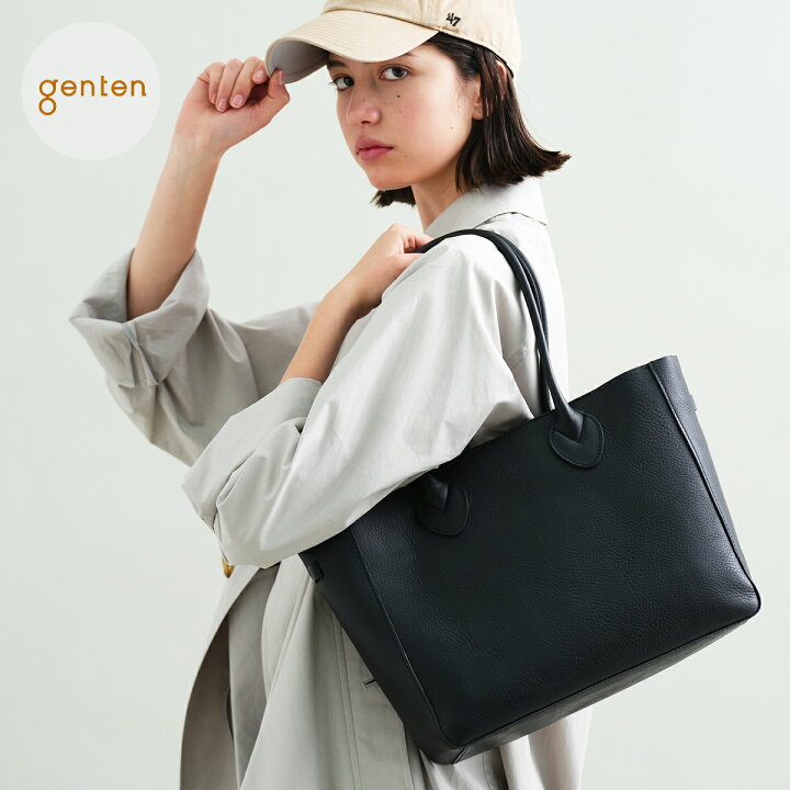楽天市場】【ゲンテン公式】 genten 44023 (42855) ゲンテン 