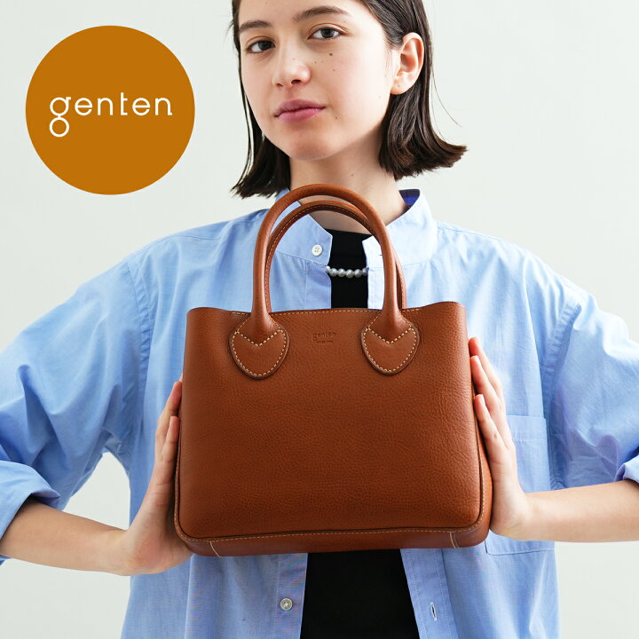 楽天市場】【ゲンテン公式】 genten 44024 (42856) ゲンテン  