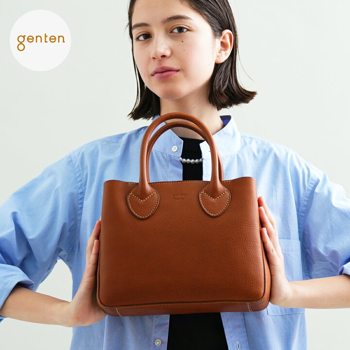 楽天市場】【ゲンテン公式】 genten 44024 (42856) ゲンテン 