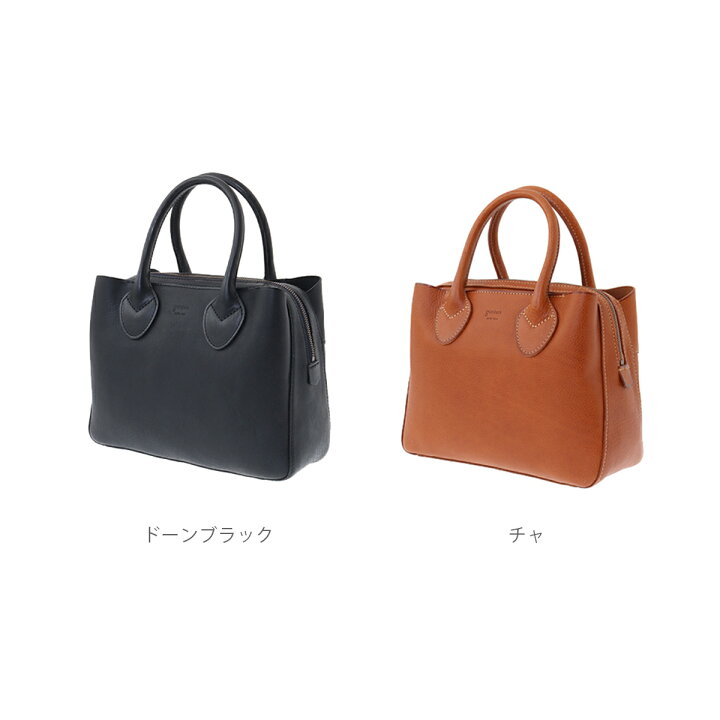 楽天市場】【ゲンテン公式】 genten 44024 (42856) ゲンテン 