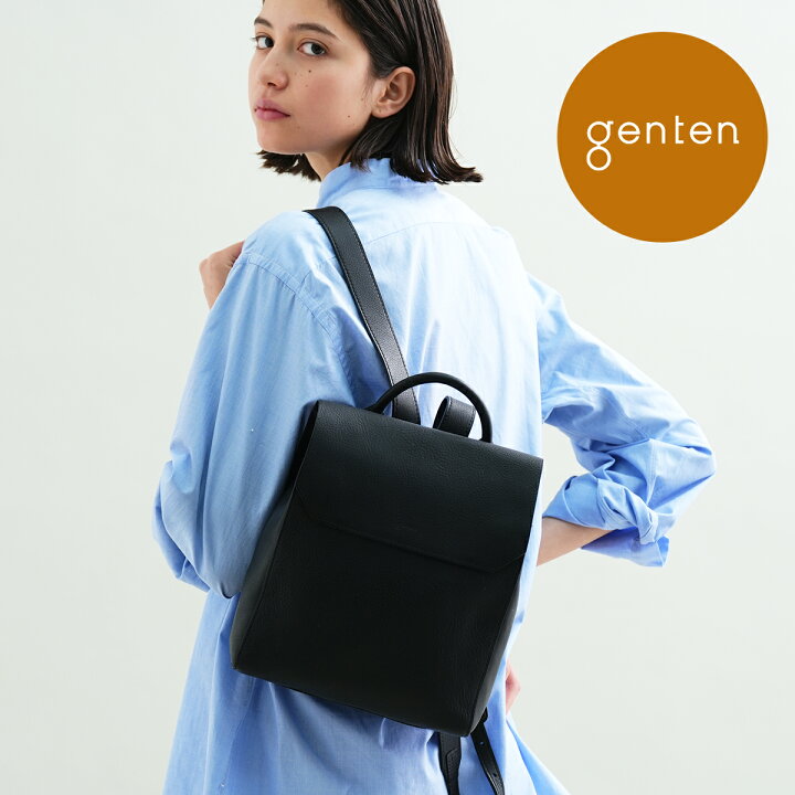楽天市場】【ゲンテン公式】 genten 44027 ゲンテン ミネルヴァ 