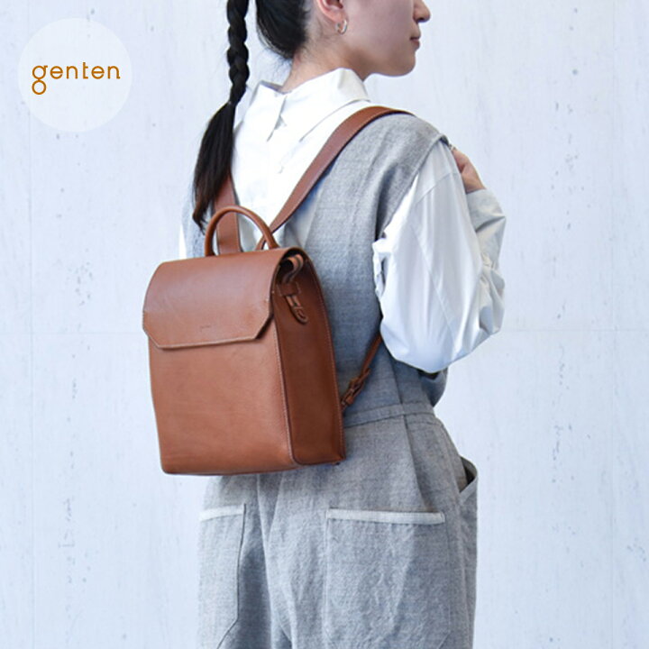 楽天市場】【ゲンテン公式】 genten 44027 ゲンテン ミネルヴァ 