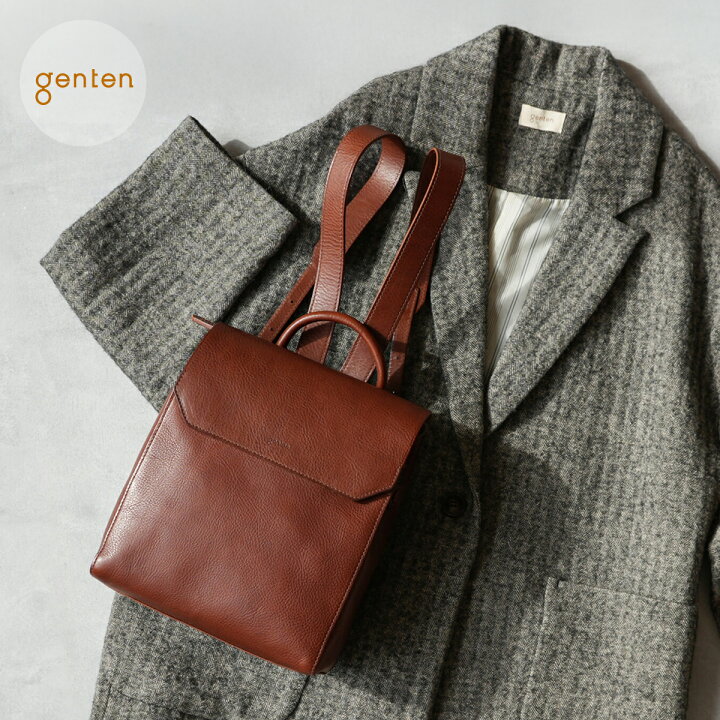 楽天市場】【ゲンテン公式】 genten 44027 ゲンテン ミネルヴァ 