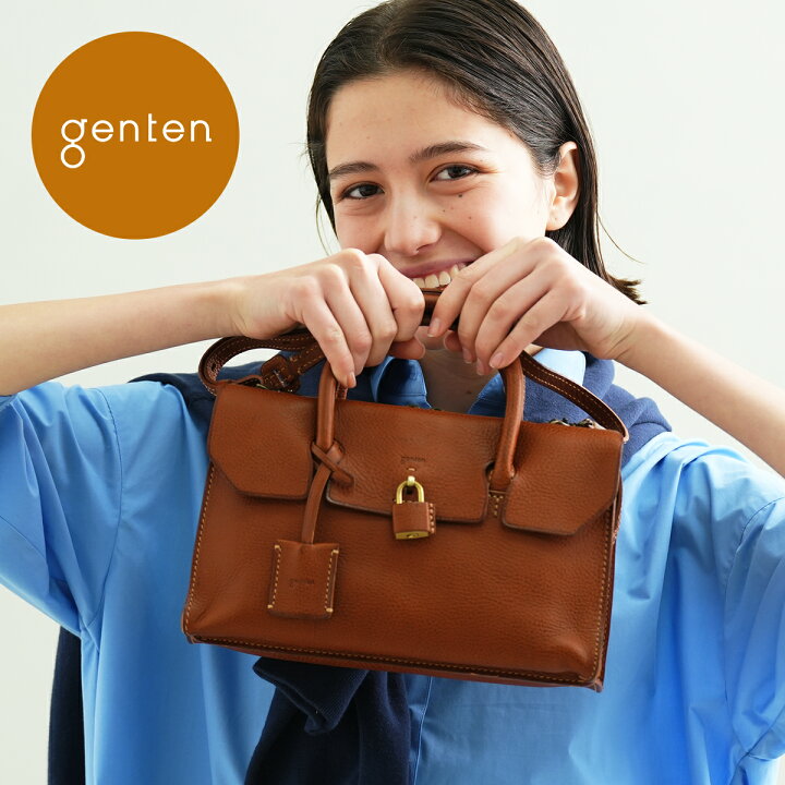 楽天市場】【ゲンテン公式】 genten 44037 ゲンテン ミネルヴァ ミニ  