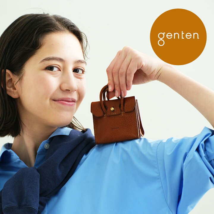 楽天市場】【ゲンテン公式】 genten 44038 ゲンテン ミネルヴァ ミニ  