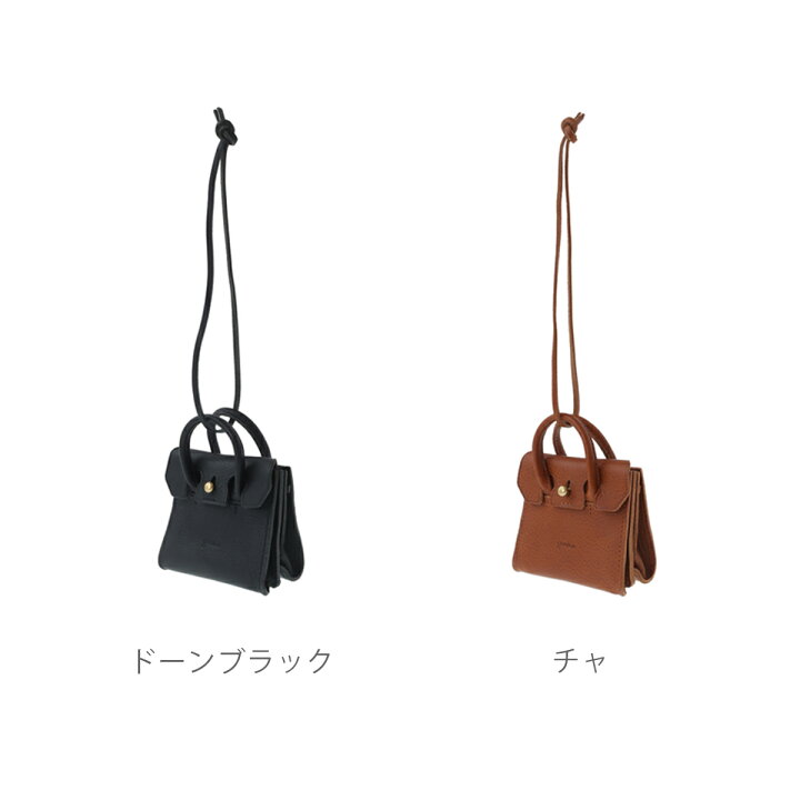 楽天市場】【ゲンテン公式】 genten 44038 ゲンテン ミネルヴァ ミニ 