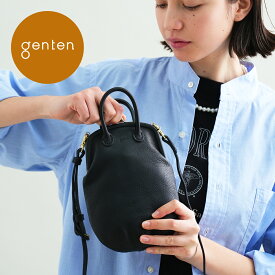 【ゲンテン公式】 genten 43755 ゲンテン ミネルヴァキッコ 口金ショルダーバッグ限定カラー アカ★本革 ミニショルダー ミニバッグ ショルダーバッグ 小さめ コンパクト がま口 イタリアンレザー