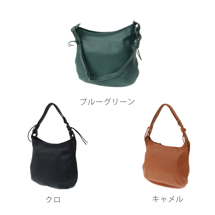 楽天市場】【ゲンテン公式】 genten 43970 ゲンテン ムース2024 2way 