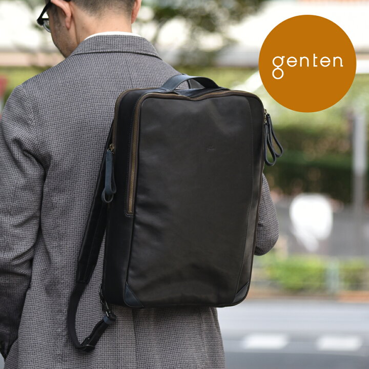 楽天市場】【ゲンテン公式】 genten 43511 ゲンテン ムーブメント 2WAY  