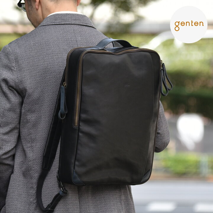 楽天市場】【ゲンテン公式】 genten 43511 ゲンテン ムーブメント 2WAY 