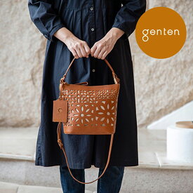 【ゲンテン公式】 genten 49492（40509） ゲンテン マルチカットワーク 2WAYショルダーバッグ WEB限定復刻★本革バッグ レディース ポシェットショルダー トートバッグ 本革 ショルダーバッグ イタリアンレザー