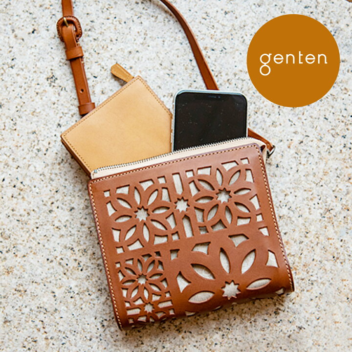 楽天市場】【ゲンテン公式】genten 49491（40508） ゲンテン マルチ  