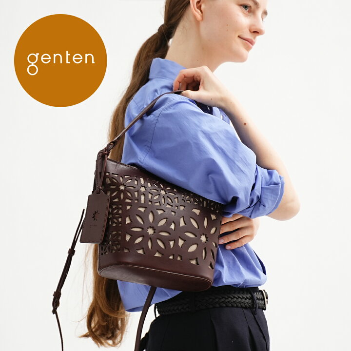 楽天市場】【ゲンテン公式】 genten 49492（40509） ゲンテン マルチ  