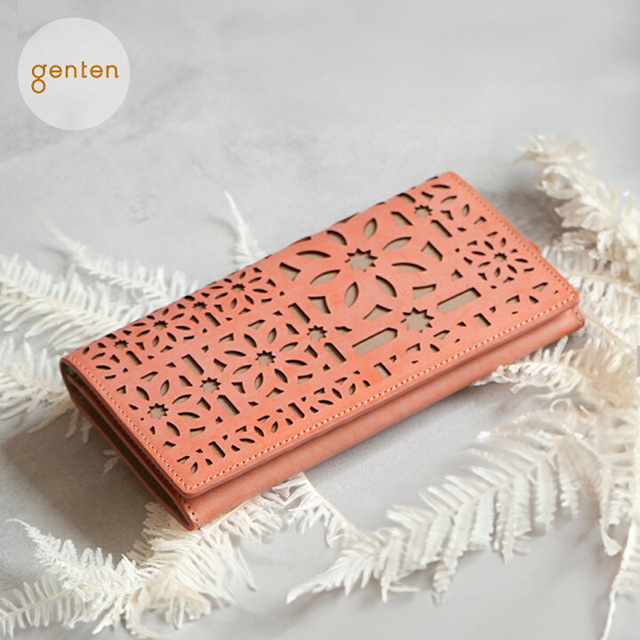 楽天市場】【ゲンテン公式】 genten 44841 ゲンテン マルチカット 