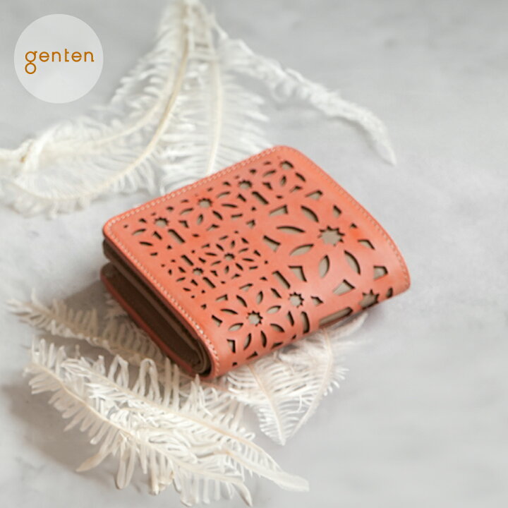 楽天市場】【ゲンテン公式】 genten 44842 ゲンテン マルチカット 