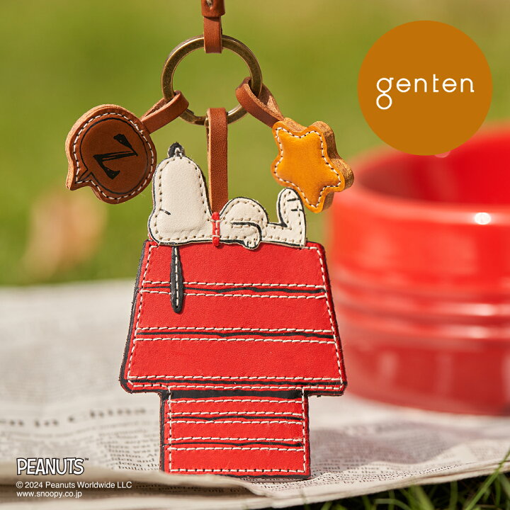 楽天市場】【ゲンテン公式】 genten 46106 ゲンテン PEANUTS ワクワク 