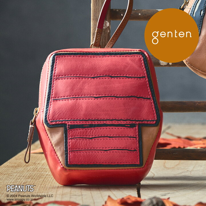 楽天市場】【ゲンテン公式】 genten 46122 ゲンテン PEANUTS ポーチ 