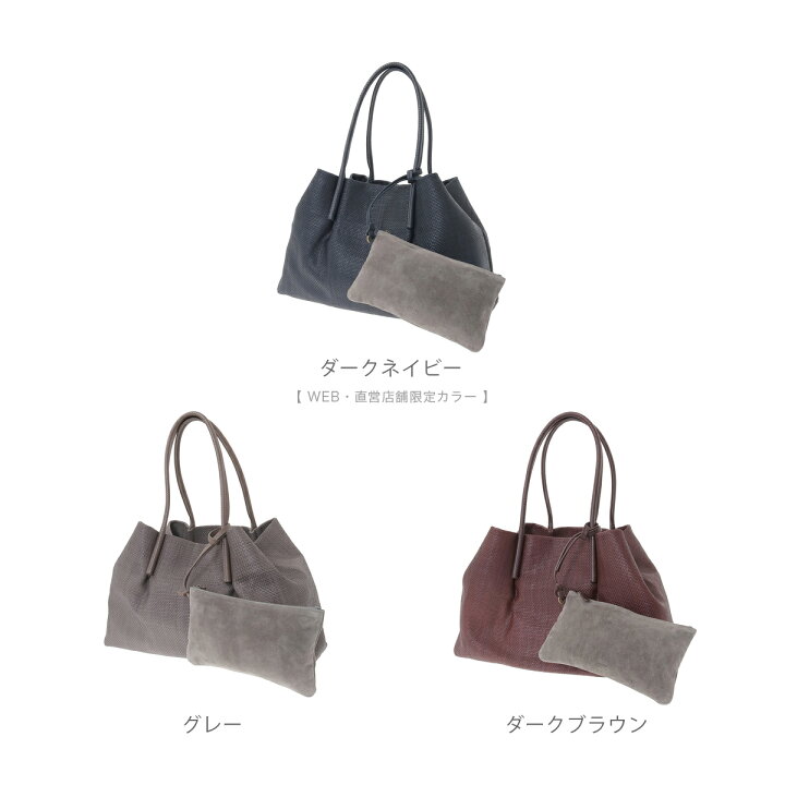 楽天市場】【ゲンテン公式】 genten 44558 ゲンテン ペッレテッシル 