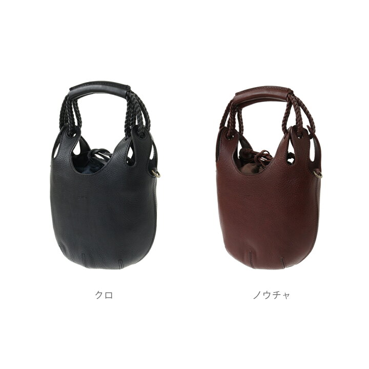 楽天市場】【ゲンテン公式】 genten 44550 ゲンテン ピコエランテ新作 