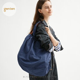 【ゲンテン公式】 genten 44630 ゲンテン ピオ L バッグカバー 雨 リサイクルナイロン レインカバー レディース サブバッグ 大きめ 軽量 ジェンダーフリー エイジフリー