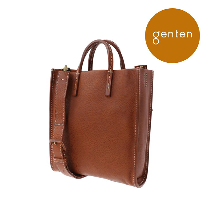楽天市場】【ゲンテン公式】 genten 49351 ゲンテン プローヴァ  