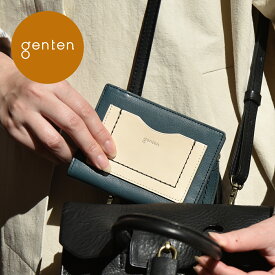 【ゲンテン公式】 genten 43616 ゲンテン リコルド 二つ折り財布 本革 財布 レディース ベビーバッファローレザー