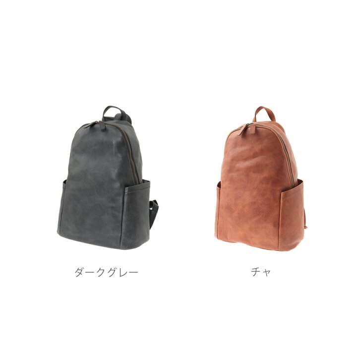 楽天市場】【ゲンテン公式】 genten 44923 ゲンテン ルヴィド リュック 