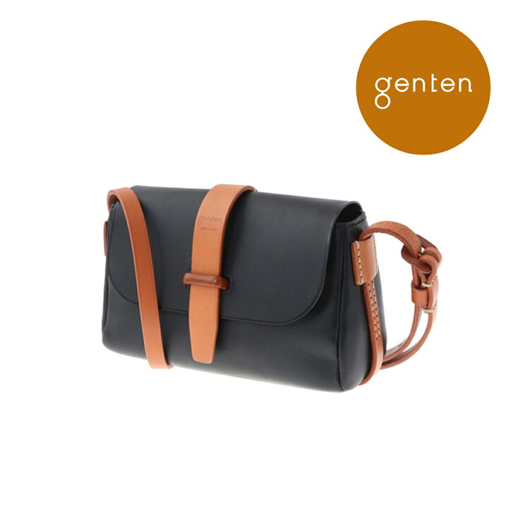 楽天市場】【ゲンテン公式】 genten 43390 (43380) ゲンテン サドル  