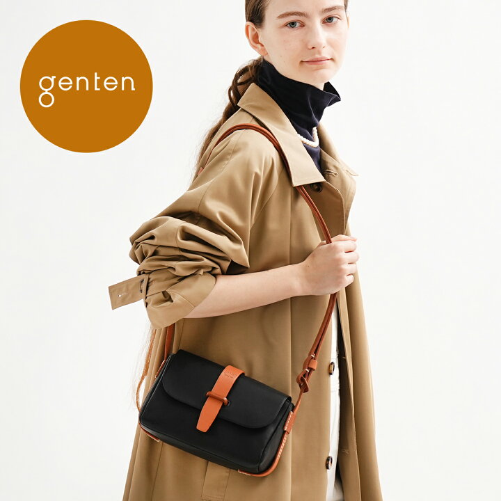 楽天市場】【ゲンテン公式】 genten 43390 (43380) ゲンテン サドル  