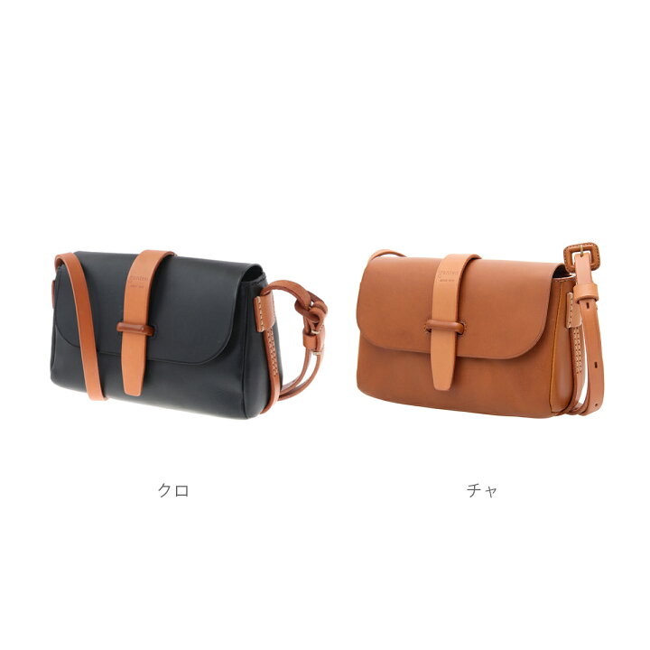 楽天市場】【ゲンテン公式】 genten 43390 (43380) ゲンテン サドル 