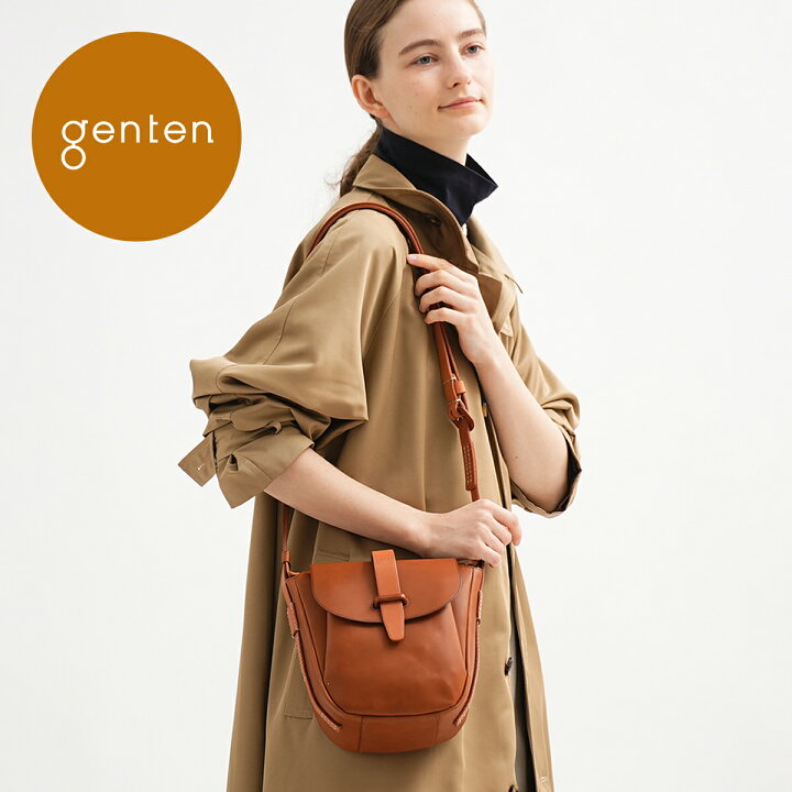 楽天市場】【ゲンテン公式】 genten 43392 ゲンテン サドルベルト 