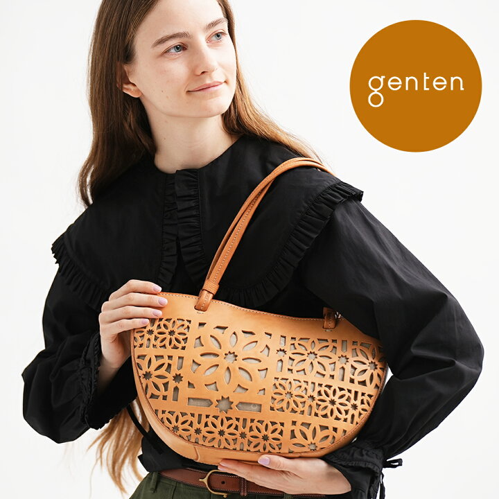 楽天市場】【ゲンテン公式】 genten 44585 ゲンテン セイルカット 
