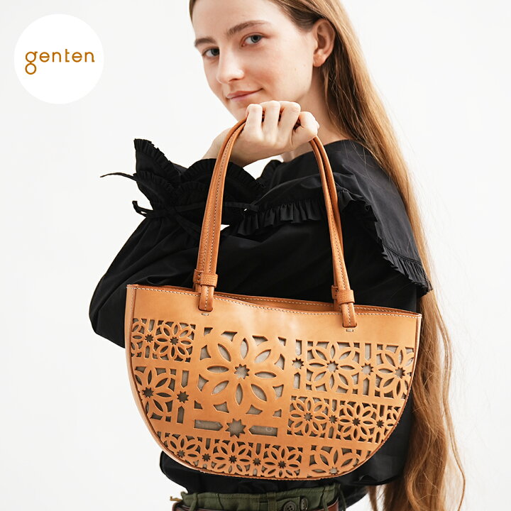 楽天市場】【ゲンテン公式】 genten 44585 ゲンテン セイルカット 