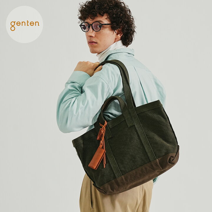 楽天市場】【ゲンテン公式】 genten 44375 セルビッジトート2（中）新 