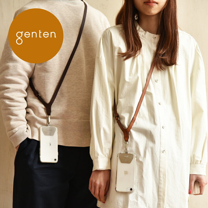 楽天市場】【ゲンテン公式】 genten 43581 ゲンテン スマートフォン 