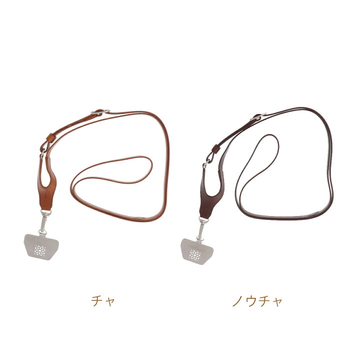 楽天市場】【ゲンテン公式】 genten 43581 ゲンテン スマートフォン 