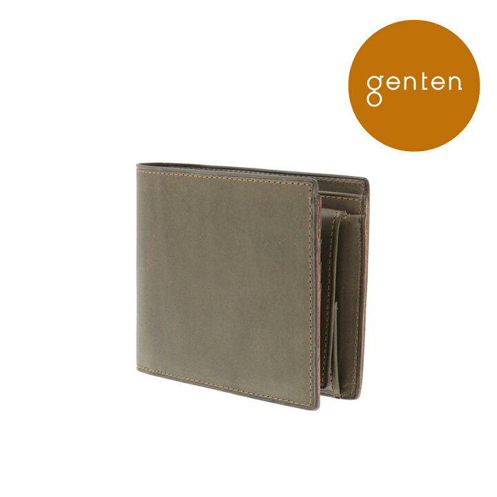 楽天市場】【ゲンテン公式】 genten 43326 ゲンテン スマート 