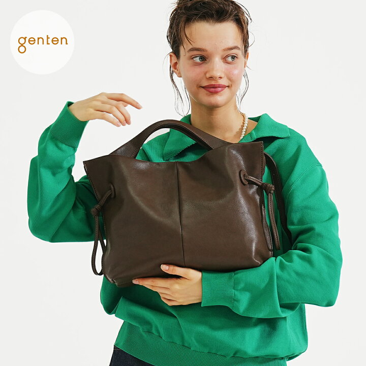 楽天市場】【ゲンテン公式】 genten 44760 ゲンテン ソーロフィーネ 