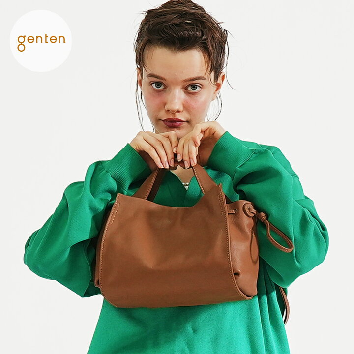 楽天市場】【ゲンテン公式】 genten 44761 ゲンテン ソーロフィーネ 