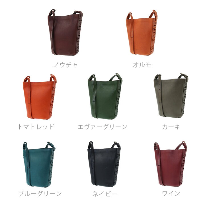 楽天市場】【ゲンテン公式】 genten 49503 ゲンテン 単色 ハンドルなし 