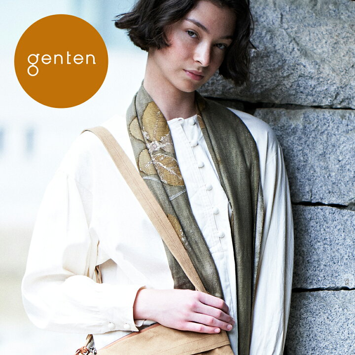 楽天市場】【ゲンテン公式】 genten 44405 ゲンテン ボタニカル 